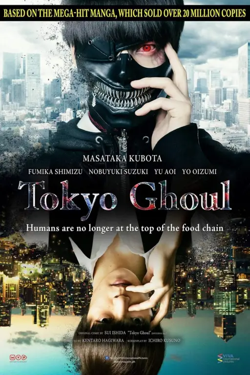 Poster film Tokyo Ghoul (2017)