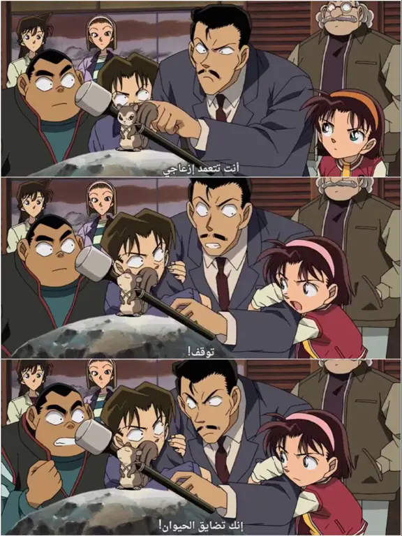 Poster Detective Conan Movie 4