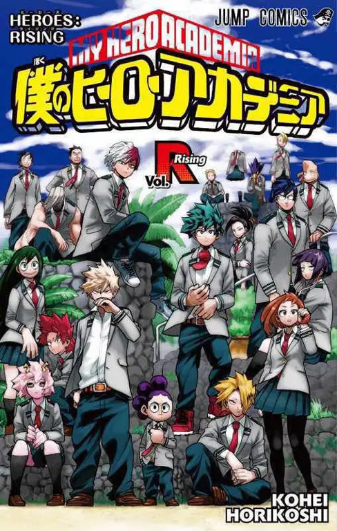 Poster film Boku no Hero Academia: Heroes Rising