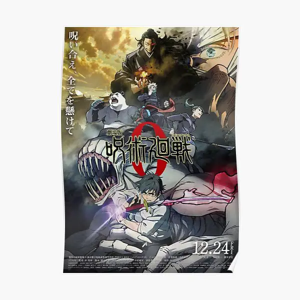 Poster film Jujutsu Kaisen 0