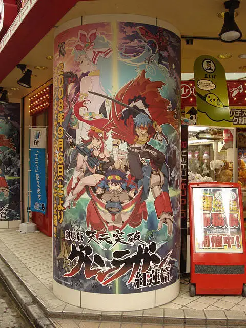 Poster film Gurren Lagann