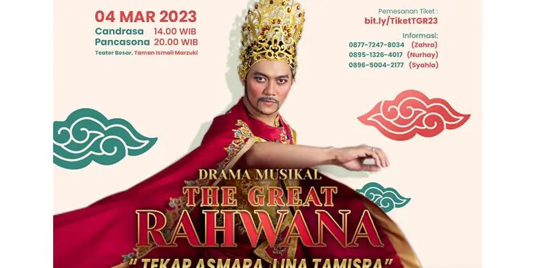 Poster drama Indonesia