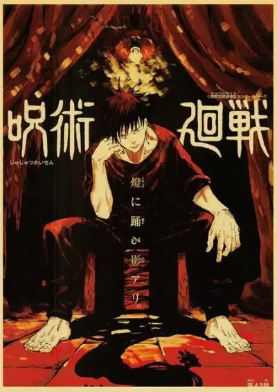 Poster resmi anime Jujutsu Kaisen