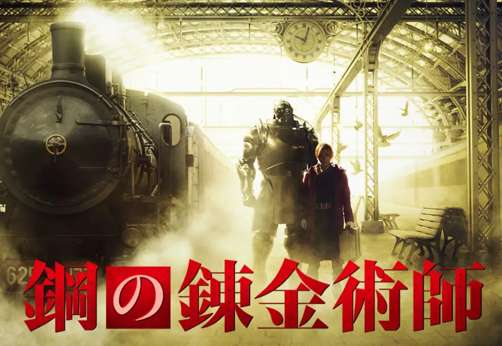 Poster Live Action Fullmetal Alchemist