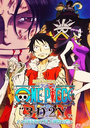 Poster One Piece OVA 2