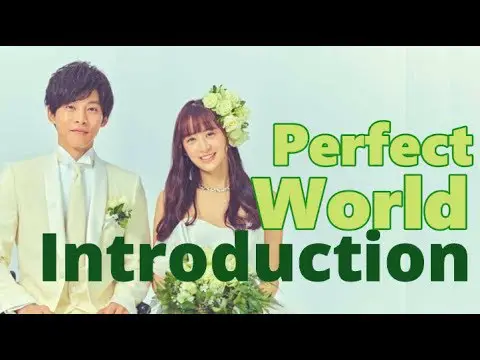 Poster resmi drama Perfect World