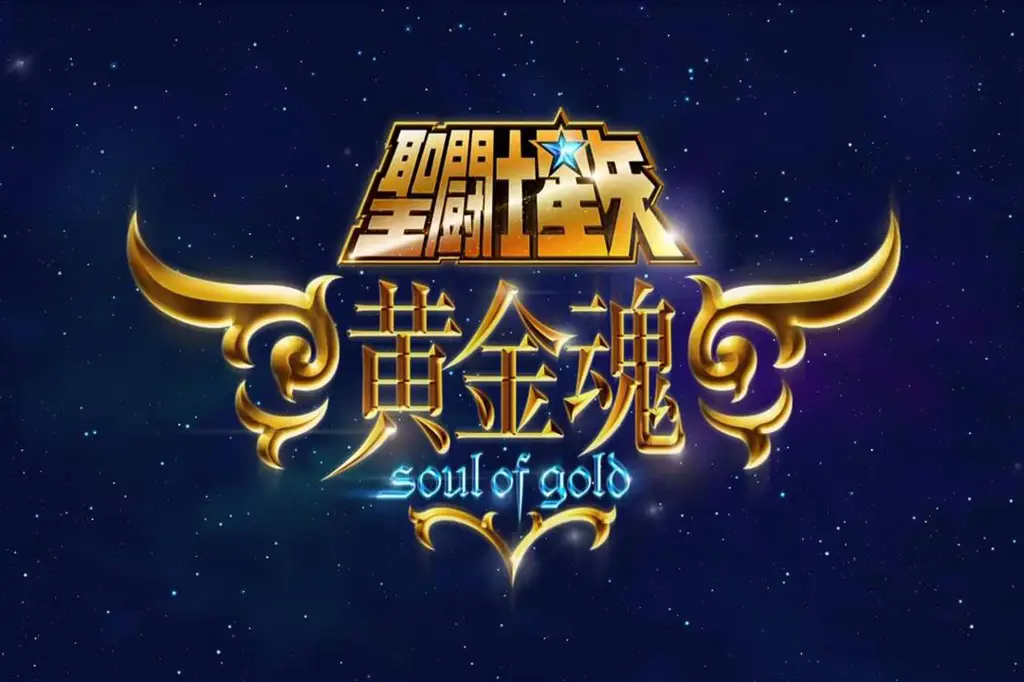 Poster promosi anime Saint Seiya Soul of Gold