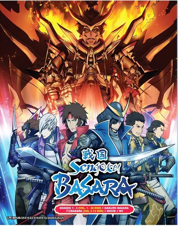 Poster anime Sengoku Basara season 2