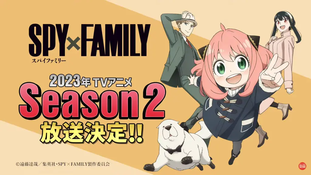 Poster Spy x Family Season 2