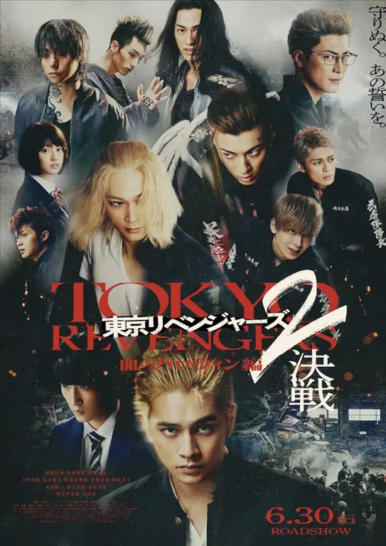 Poster resmi Tokyo Revengers Season 3