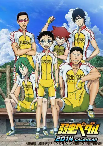 Poster Yowamushi Pedal Season 2