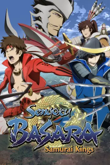 Gambar poster promosi anime Sengoku Basara