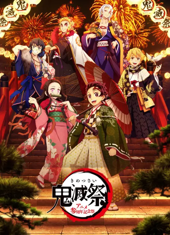 Poster Kimetsu no Yaiba season 3 Swordsmith Village Arc