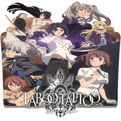 Poster Taboo Tattoo Musim 2