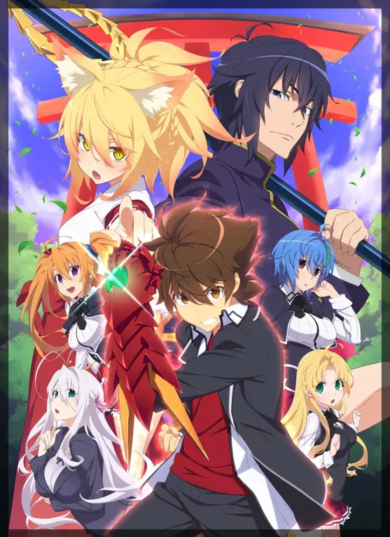 Poster utama anime High School DxD