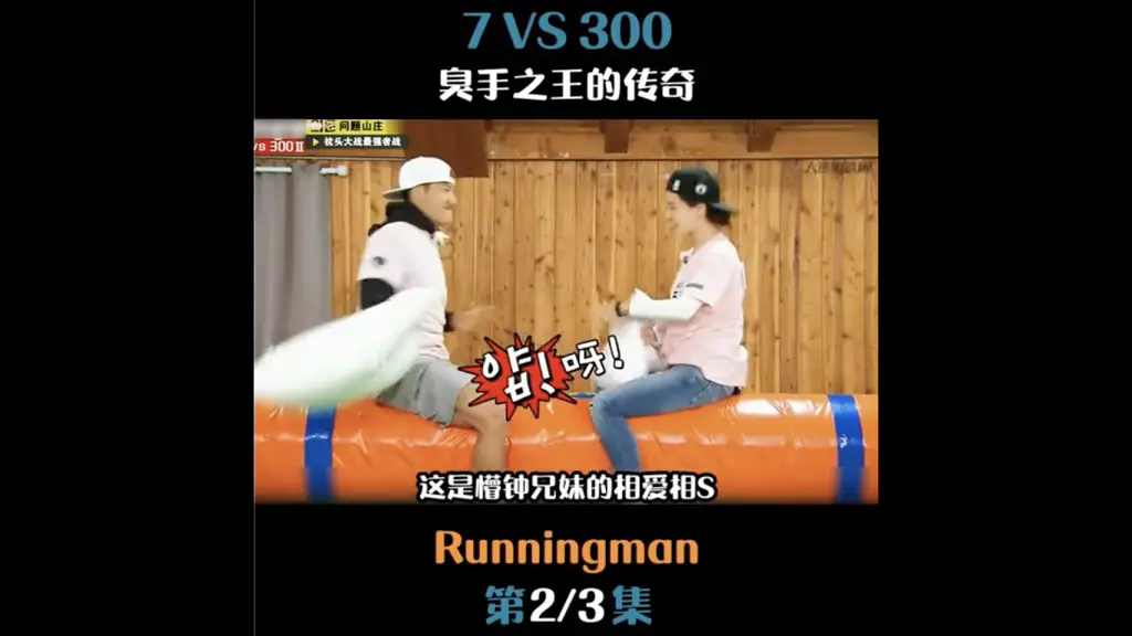 Momen-momen paling lucu Running Man