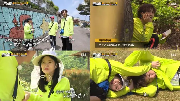 Momen-momen terlucu Running Man