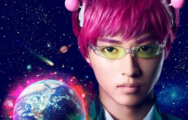 Adegan menarik dari live action Saiki Kusuo