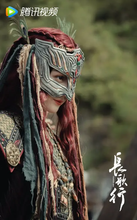 Adegan menarik dari drama The Long Ballad