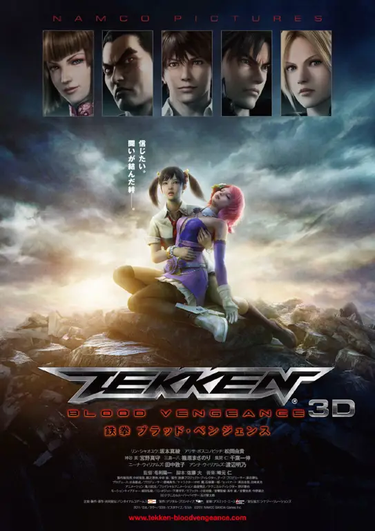 Adegan pertarungan dalam film Tekken Blood Vengeance