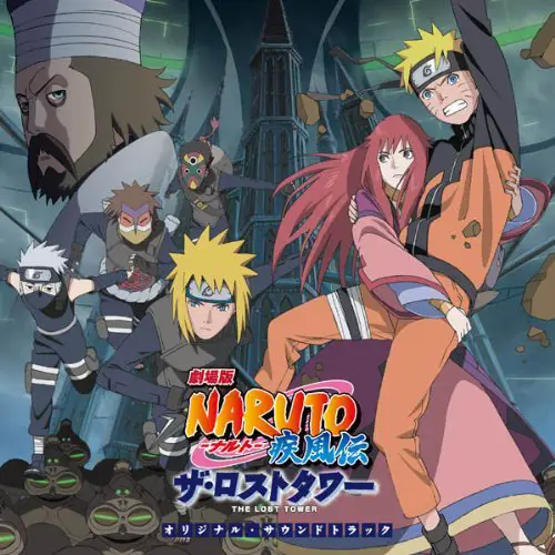 Screenshot adegan dari Naruto Movie 4