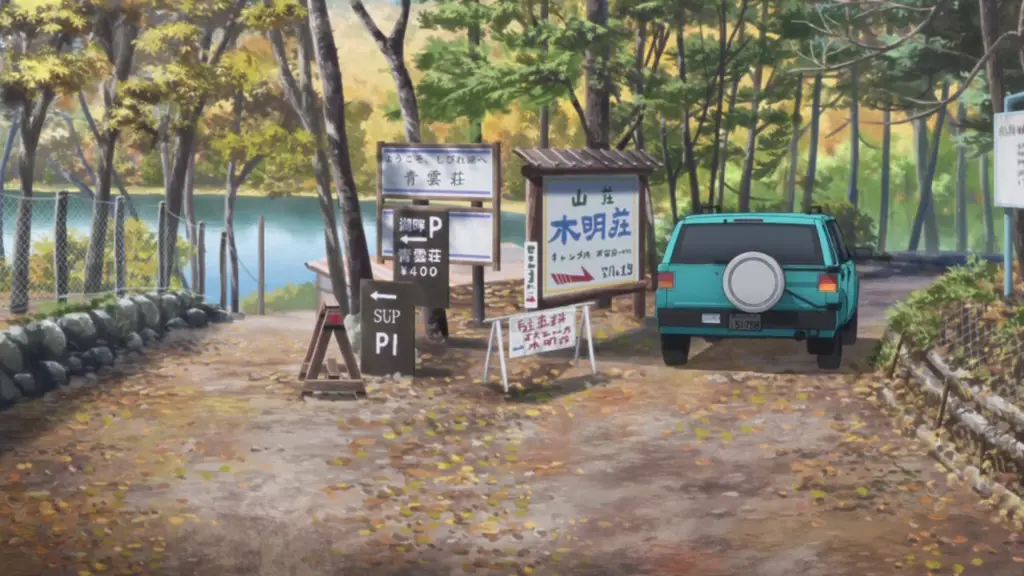 Pemandangan anime Yuru Camp