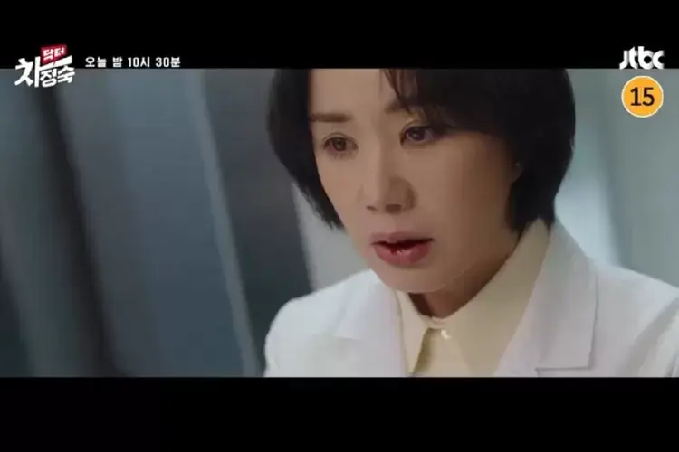 Karakter utama Cha Jung-sook dalam drama Doctor Cha