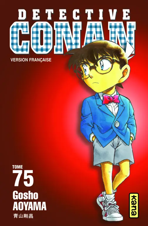 Karakter-karakter utama dalam Detective Conan Movie 26