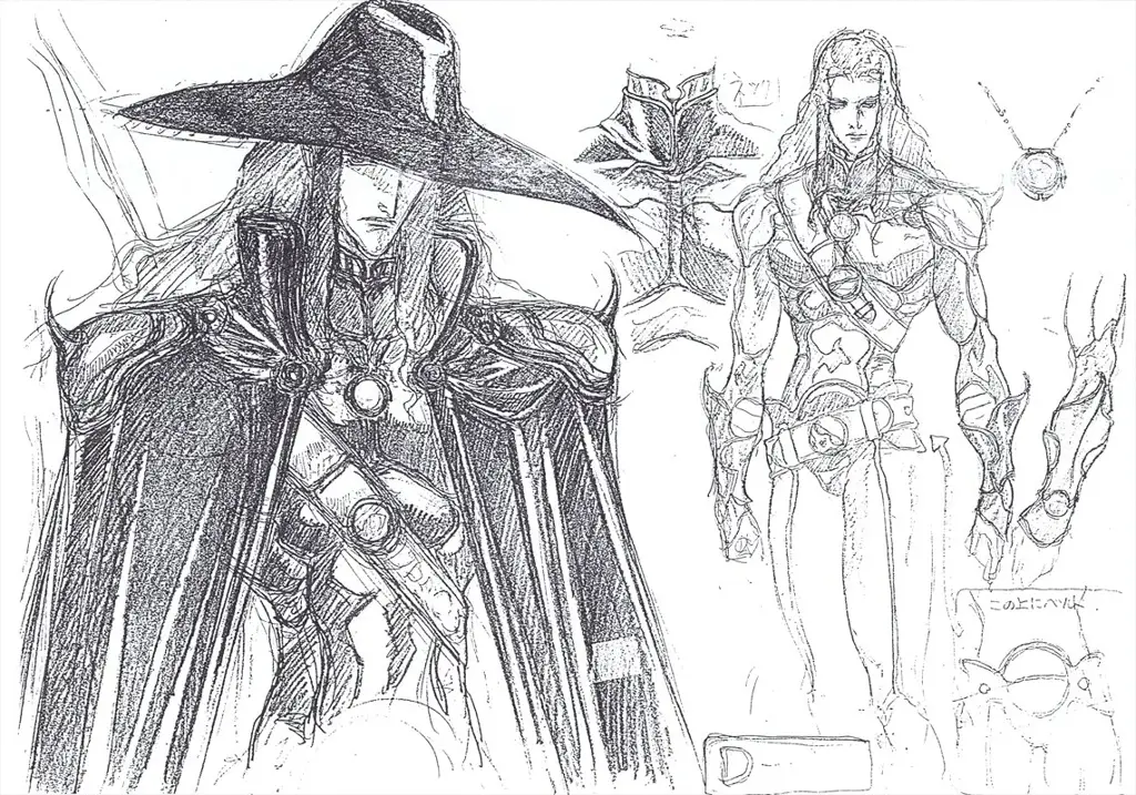 Ilustrasi karakter D dari Vampire Hunter D