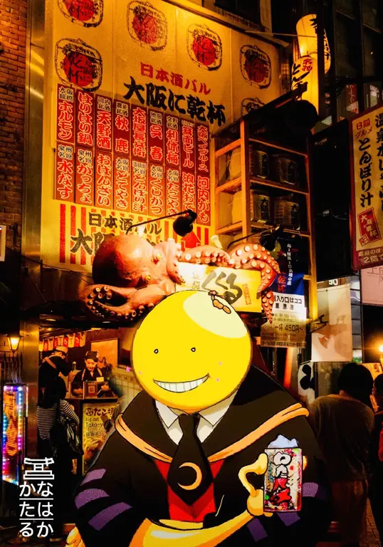 Gambar close up Koro-sensei