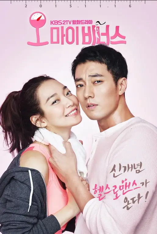 Adegan dibalik layar drama Oh My Venus