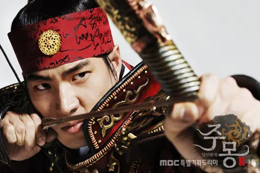 Potret Hae Mo Su dalam drama Jumong