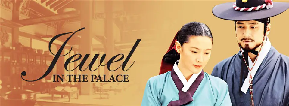 Potret Jang Geum dalam drama Jewel in the Palace