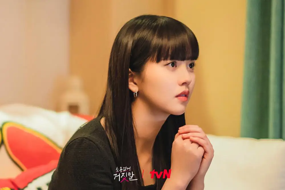 Adegan Kim So Hyun di My Lovely Liar