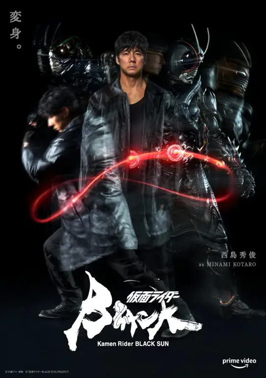 Kotaro Minami dalam Kamen Rider Black Sun