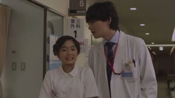 Adegan dari drama Jepang Itazura na Kiss