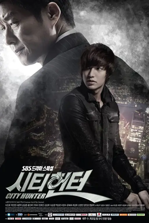 Lee Min Ho sebagai Lee Yoon Sung dalam drama City Hunter