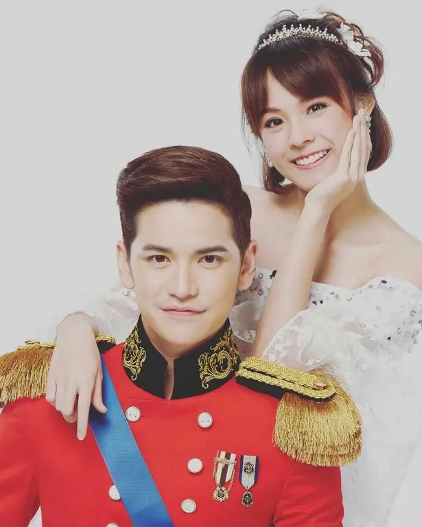 Adegan dari drama Princess Hours