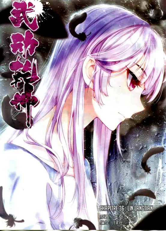 Potret Lin Dong, tokoh utama anime Wu Dong Qian Kun Karakter Lin Dong dari anime Wu Dong Qian Kun
