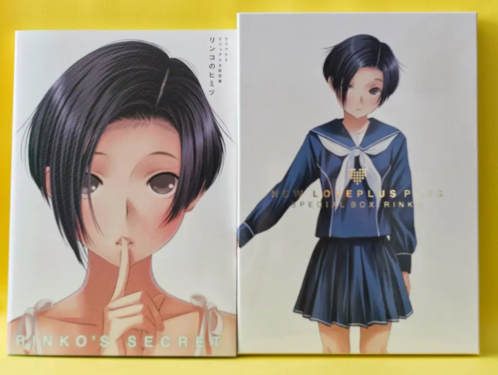 Ilustrasi karakter Rinko dari Love Plus Rinko Days