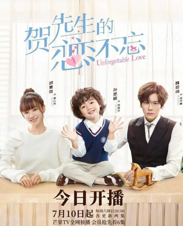 Potret He Qun dan Shi Xiaoyu dalam drama Unforgettable Love