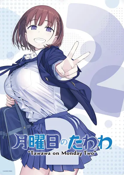 Gambar Misaki dari Getsuyoubi no Tawawa