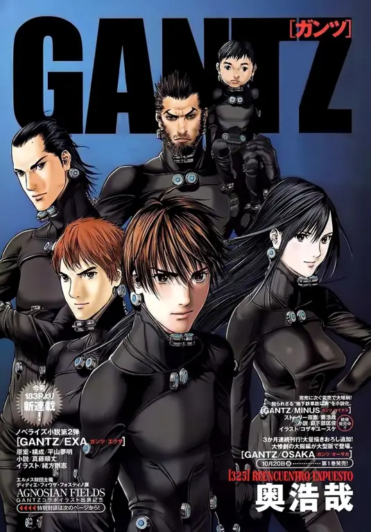 Karakter-karakter dalam anime Gantz