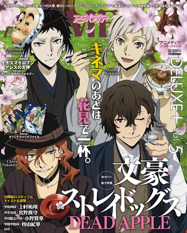 Para karakter utama dalam Bungou Stray Dogs Dead Apple