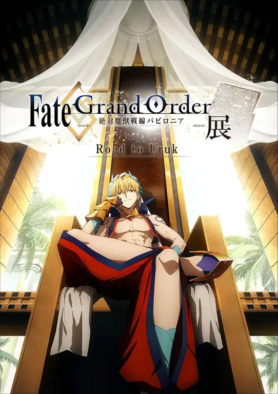 Karakter-karakter utama di Fate Grand Order Babylonia