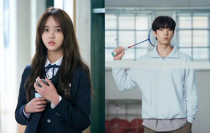 Para pemain drama Korea Who Are You: School 2015