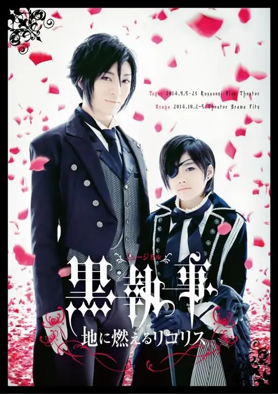 Para pemain film live action Black Butler