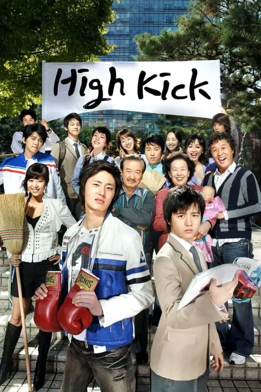 Para pemain High Kick 3