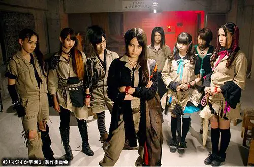 Para pemain Majisuka Gakuen Season 2