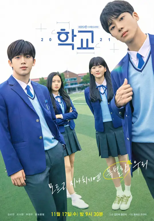 Para pemain drama Korea School 2017